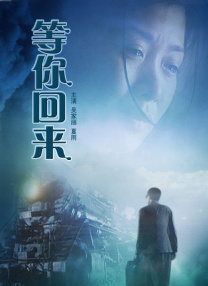 小俱乐部