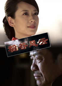 小俱乐部